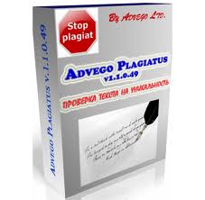 Advego Plagiatus