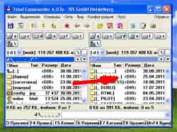 Работа с Total Commander