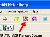 Доступ через FTP