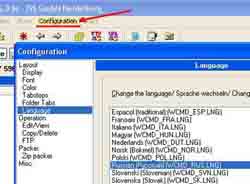 Программа Total Commander Программа Total Commander