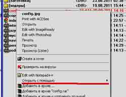 Работа с Total Commander