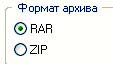 настройка архивации