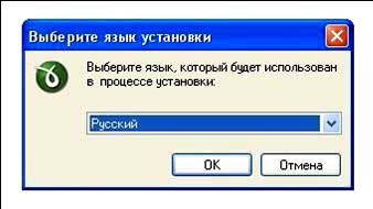 Создаем книгу PDF Создаем книгу PDF