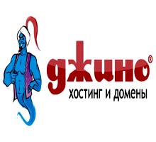 хостинг Джино