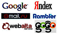 поиск информации в интернете