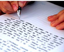 сервис рассылок смартреспондер