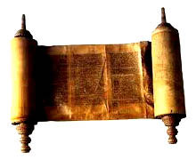 серия писем