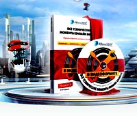 Курс "Все Технические Моменты Онлайн Бизнеса в Видеоформате" Курс "Все Технические Моменты Онлайн Бизнеса в Видеоформате"