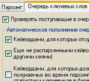 программа Магадан