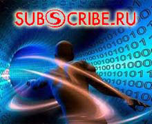 увеличение трафика с сабскрайб