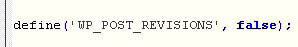 строчка в файле wp-config.php