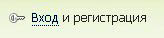вход в клавогонки