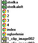 файлы для электронной книги