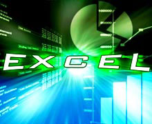 как работать в Excel 2007