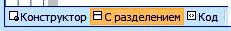 отображение html-кода в визуальном редакторе