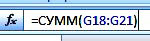вычисление суммы чисел в Excel