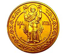 реверс монеты Оранта