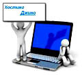 хостинг Джино