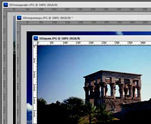 навигация в Adobe Photoshop CS5