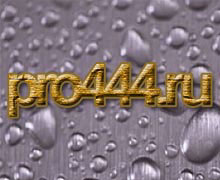 картинка в тексте в фотошопе