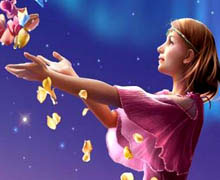 любовь и страх