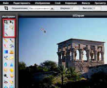 редактор фотошоп онлайн