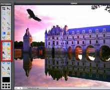 photoshop онлайн