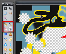 редактор фотошоп онлайн