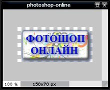 как сделать кнопку