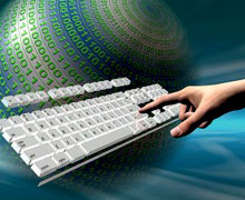 интернет-бизнес