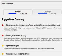 page speed онлайн