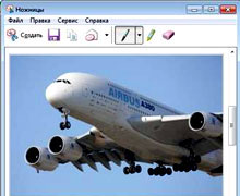 как сделать скриншот экрана