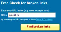 сервис Brokenlinkcheck.com