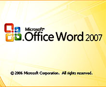 программа Microsoft Office Word 2007