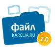 файлообменник карелия