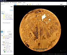 карты гугл марса