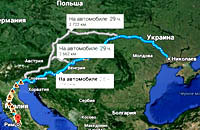 как добраться на картах гугл