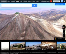 карты гугл онлайн