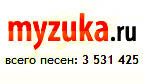 myzuka.ru