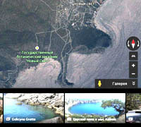 поиск фотографий по картам гугл