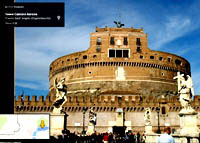 виртуальный тур по картам гугл