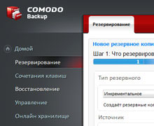 создать образ диска Windows XP