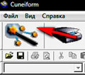 работа с программой CuneiForm
