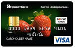 карта Универсальная