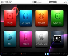 конвертирование видео бесплатно