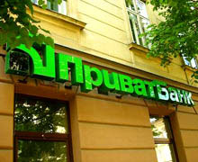 обналичить чеки Google AdSense