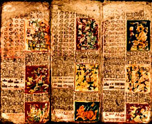 программа для распознавания текста