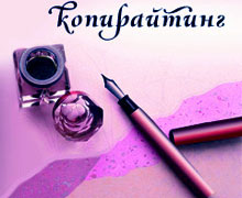 биржи контента