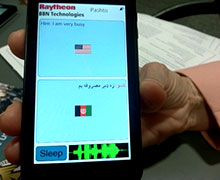 переводчик для android