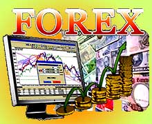 заработать на Форекс